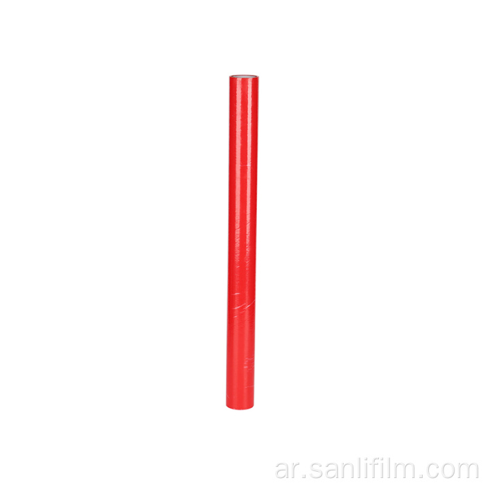 فيلم حماية السجاد برودلوم